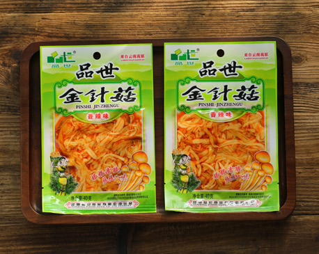 金狮贵宾会_尊贵显赫食品