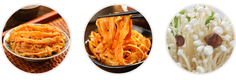 金狮贵宾会_尊贵显赫食品