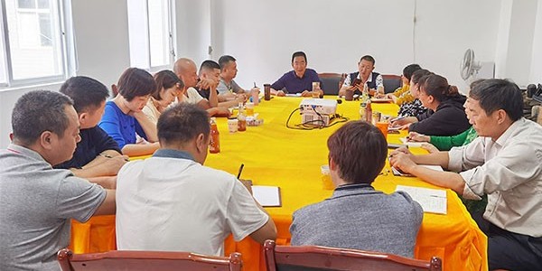 金狮贵宾会_尊贵显赫在新总部召开迁厂后的首次休闲食品销售会议