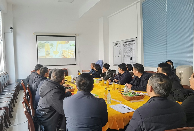 金狮贵宾会_尊贵显赫食品