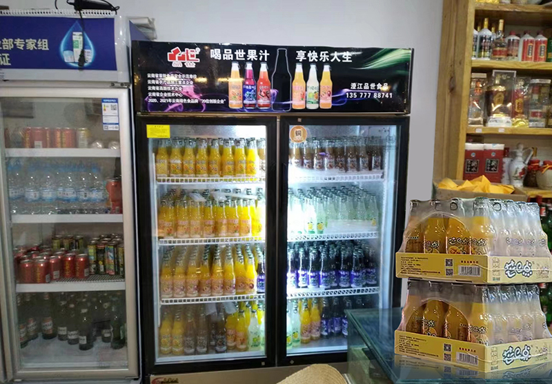 金狮贵宾会_尊贵显赫食品