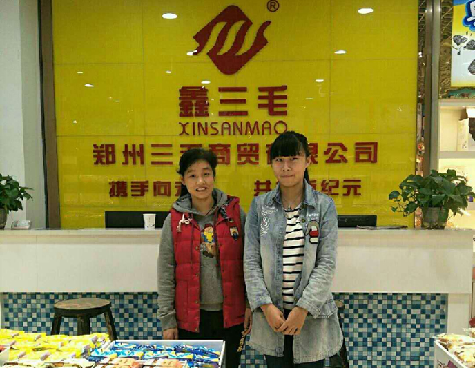 金狮贵宾会_尊贵显赫食品