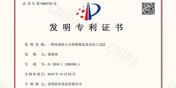 步入发展快车道，金狮贵宾会_尊贵显赫不平凡的2020年
