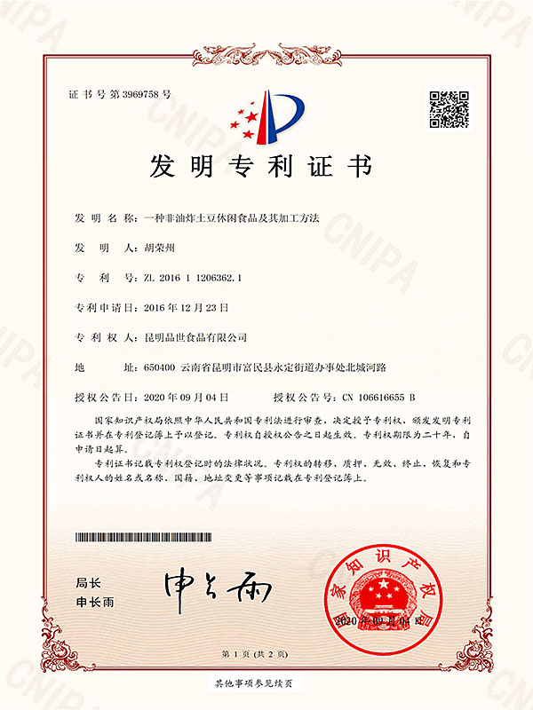 金狮贵宾会_尊贵显赫