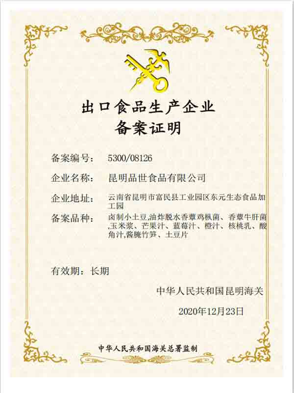 金狮贵宾会_尊贵显赫