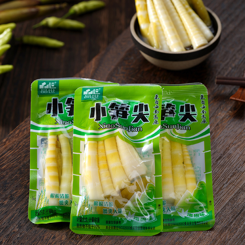 金狮贵宾会_尊贵显赫食品