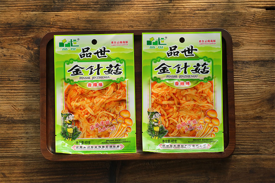 金狮贵宾会_尊贵显赫食品