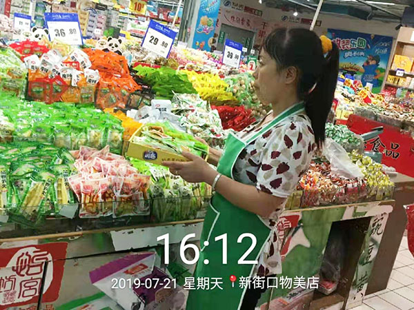 金狮贵宾会_尊贵显赫1
