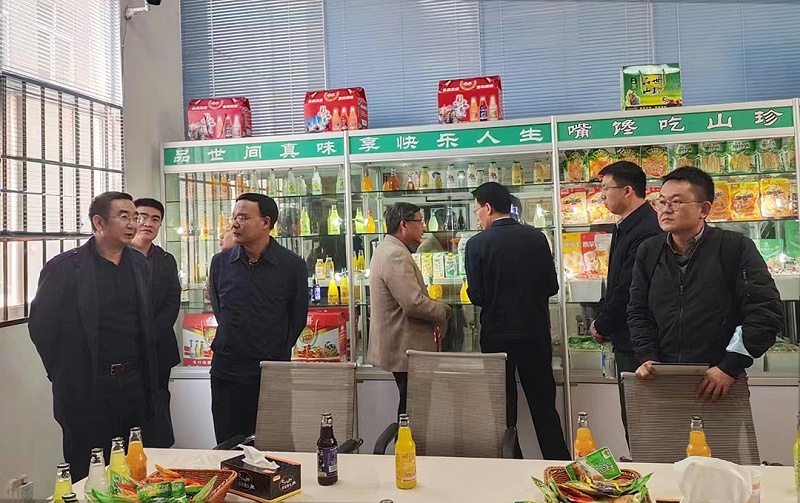 金狮贵宾会_尊贵显赫食品