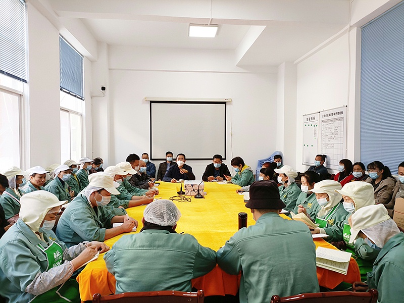 金狮贵宾会_尊贵显赫食品
