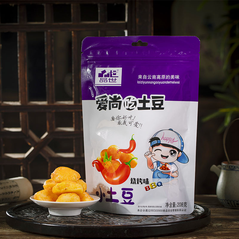 金狮贵宾会_尊贵显赫土豆