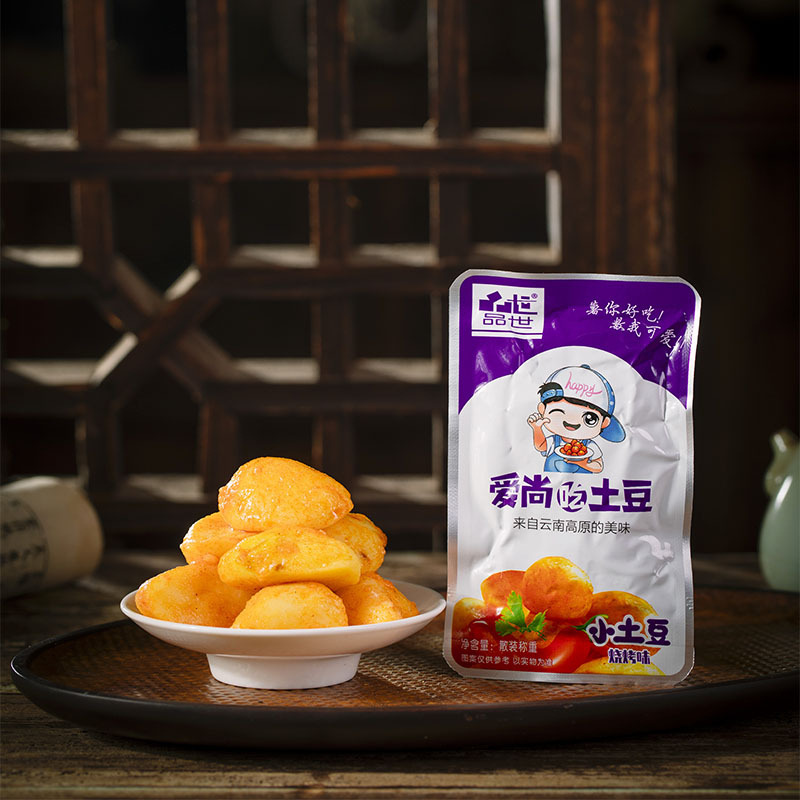 金狮贵宾会_尊贵显赫土豆