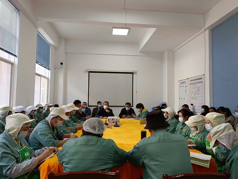 金狮贵宾会_尊贵显赫食品