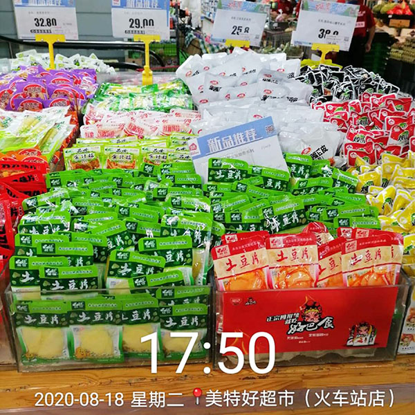 金狮贵宾会_尊贵显赫