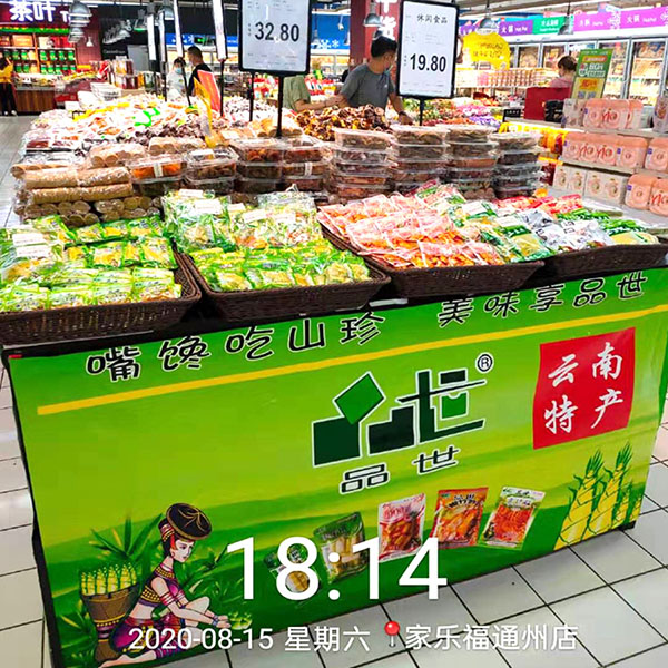 金狮贵宾会_尊贵显赫