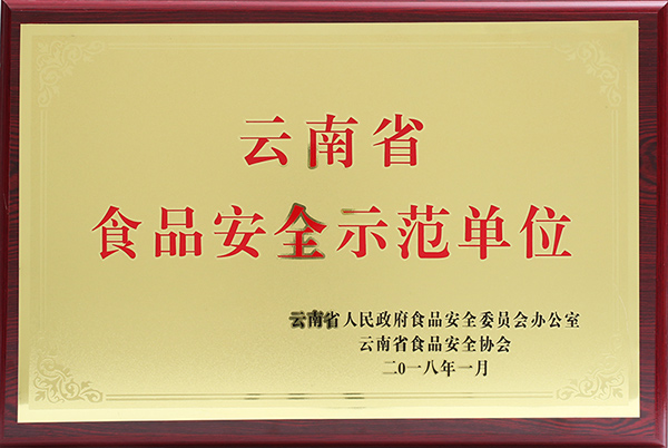 金狮贵宾会_尊贵显赫