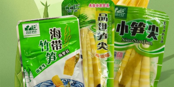 抢抓代理机会，休闲食品市场的爆款--金狮贵宾会_尊贵显赫笋尖与您共赢市场!
