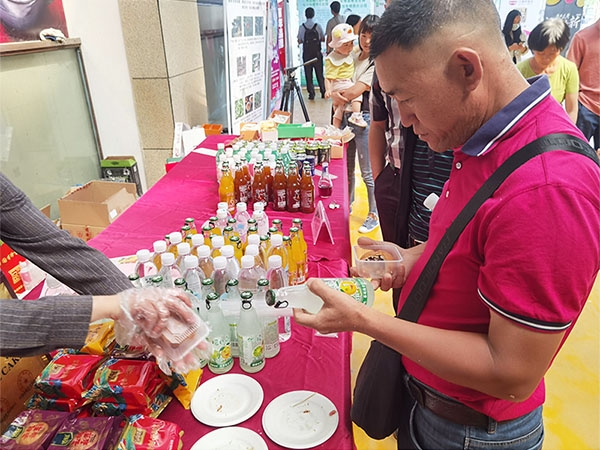 金狮贵宾会_尊贵显赫