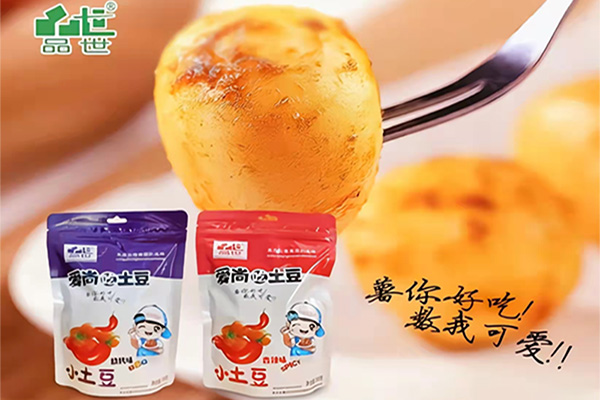 金狮贵宾会_尊贵显赫土豆