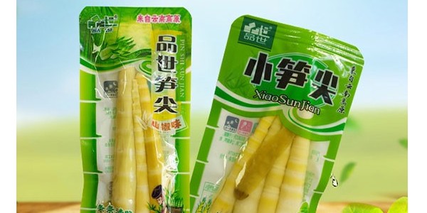 金狮贵宾会_尊贵显赫竹笋，品质高，品种全！掀起休闲零食新浪潮！