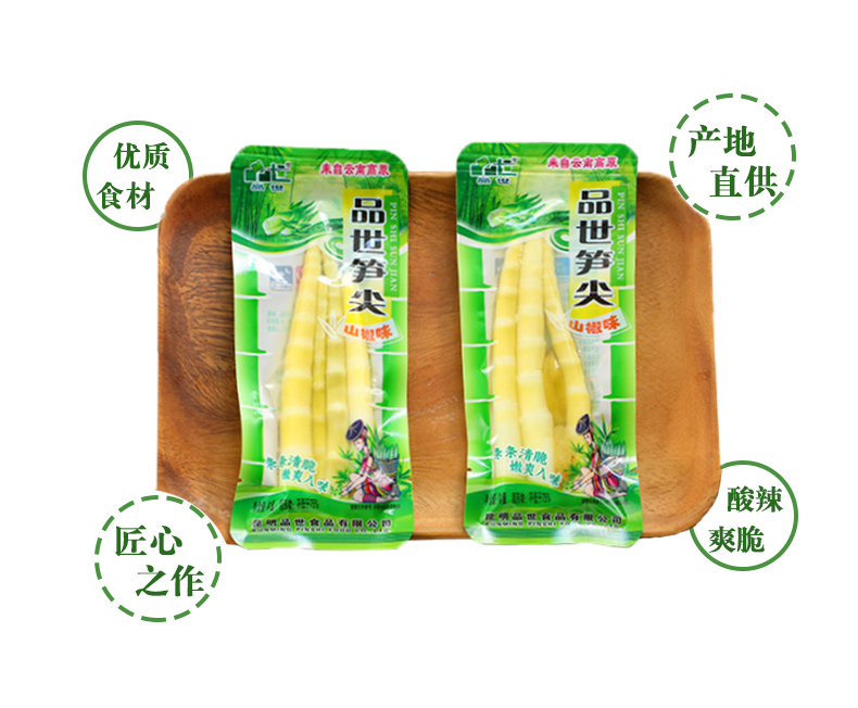 金狮贵宾会_尊贵显赫食品