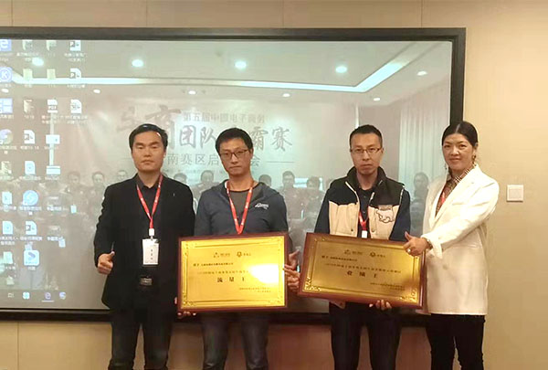 金狮贵宾会_尊贵显赫